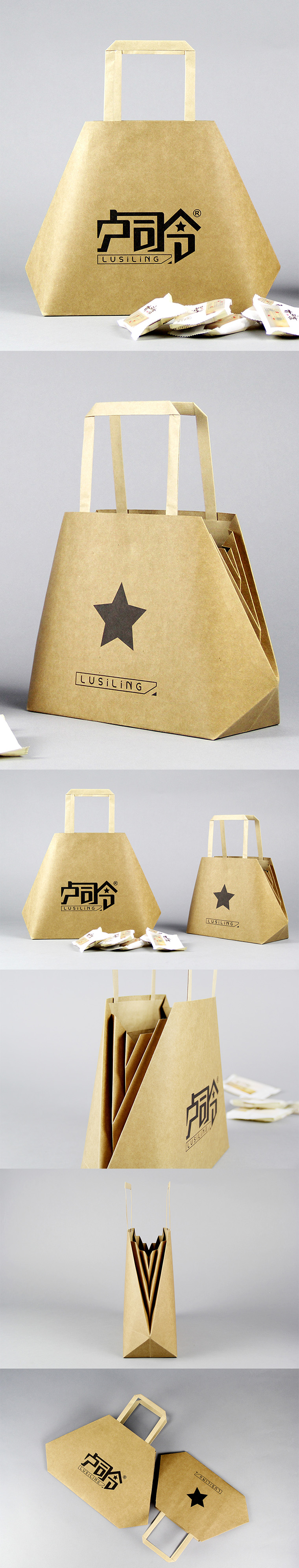 creative snack paper bag customed by paper house